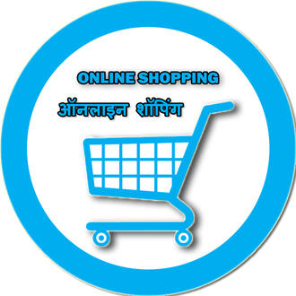 Shopping
